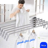 رف تجفيف قابل للطي من 8 رفوف